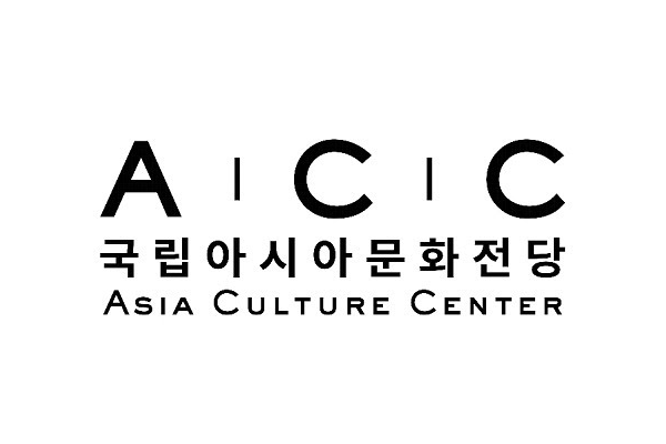 국립아시아문화전당
