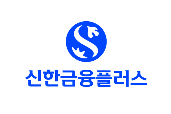 신한금융플러스